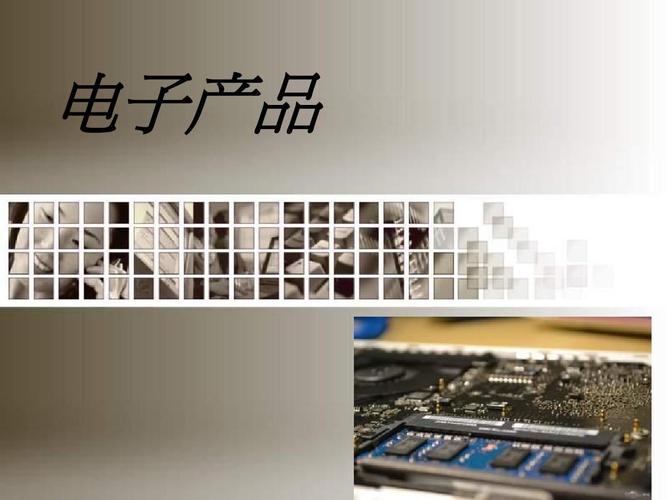产品营销策划书范文 从0到1打造爆款的市场营销实战指南